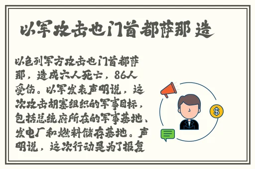 欧洲亚洲精品免费二区